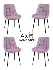 Комплект стульев MyFar Феникс MF1036-4