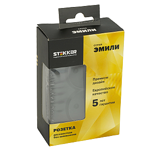 Розетка Stekker Эмили 49851