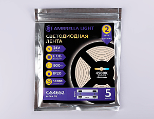 LED лента Ambrella LED Strip 24V GS4652