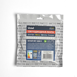 <span>LED лента Uniel ULS-M14-2835-168LED/m-10mm-IP20-DC12V-14W/m-5M-4000K PROFI катушка в герметичной упаковке 5000мм 4000 IP20</span>