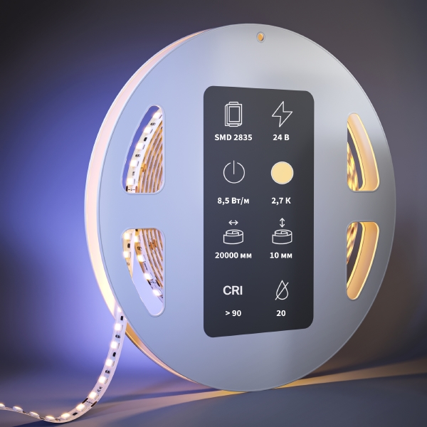 LED лента Maytoni IC светодиодная лета 201120