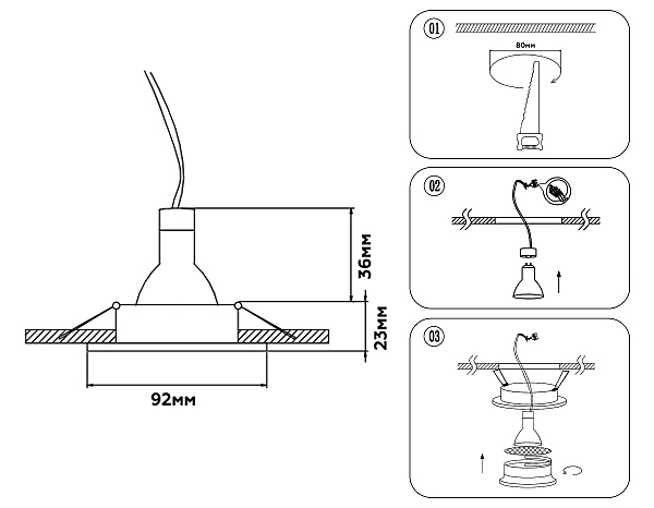 Встраиваемый светильник Ambrella Standard Tech TN102721