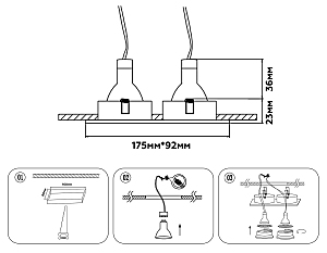 Встраиваемый светильник Ambrella Standard Tech TN102734