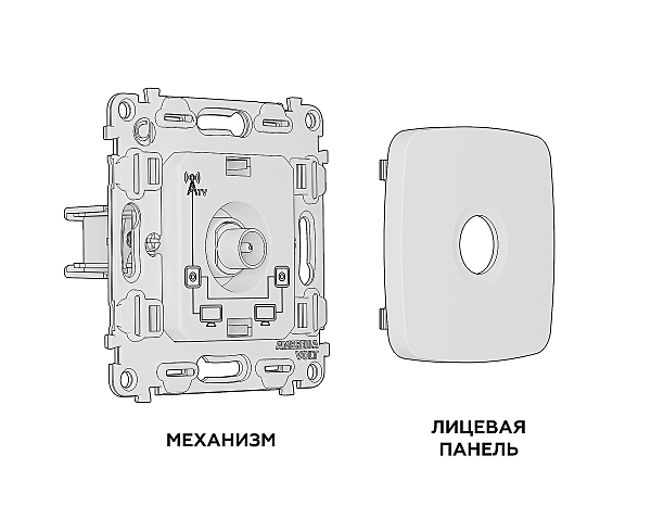 Розетка Ambrella Volt OMEGA MO913030