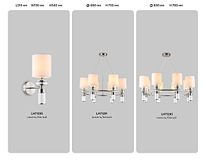 Подвесная люстра Ambrella Classic LH71293