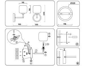 Настенное бра Ambrella Heigh Light LH53021