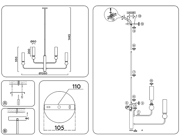 Люстра на штанге Ambrella Heigh Light LH53252