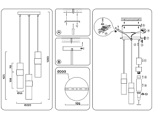 Светильник подвесной Ambrella Heigh Light LH55102