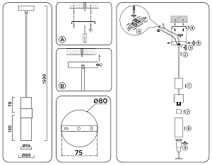 Светильник подвесной Ambrella Heigh Light LH55111