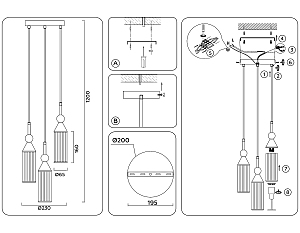 Светильник подвесной Ambrella Heigh Light LH55252