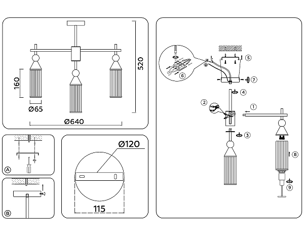 Потолочная люстра Ambrella Heigh Light LH55257