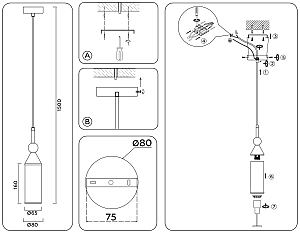 Светильник подвесной Ambrella Heigh Light LH55271