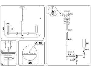 Люстра на штанге Ambrella Heigh Light LH55501