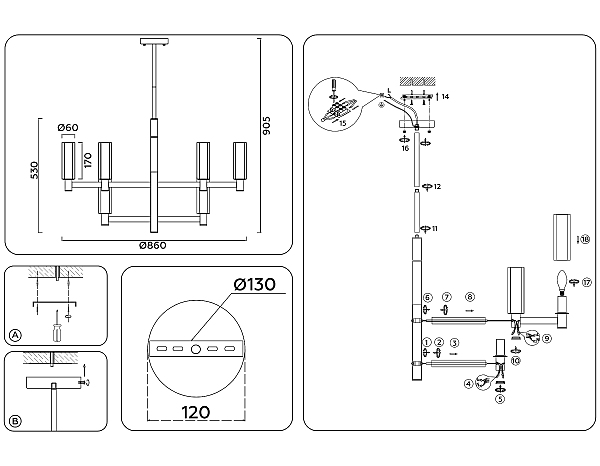 Люстра на штанге Ambrella Heigh Light LH55505