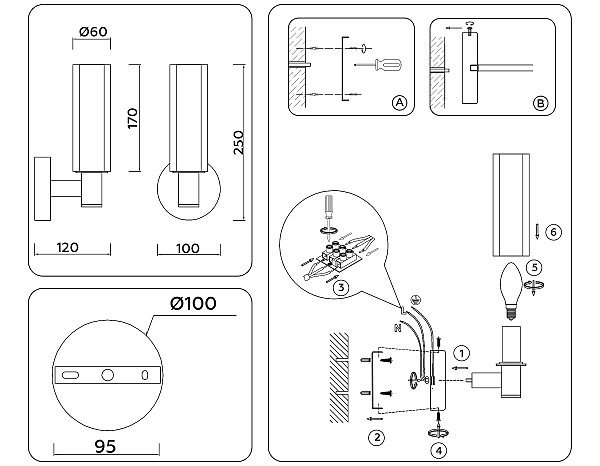 Настенное бра Ambrella Heigh Light LH55507