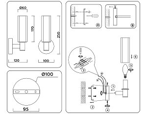 Настенное бра Ambrella Heigh Light LH55507