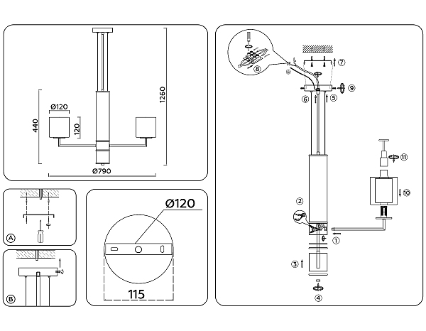 Подвесная люстра Ambrella Heigh Light LH56013