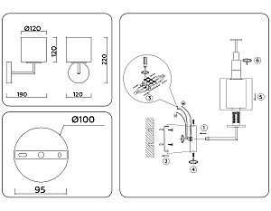 Настенное бра Ambrella Heigh Light LH56015