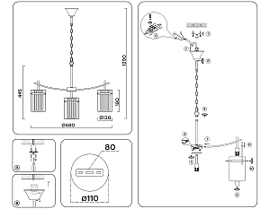 Подвесная люстра Ambrella Heigh Light LH56031