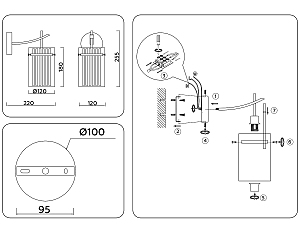 Настенное бра Ambrella Heigh Light LH56035