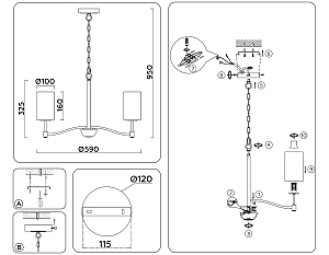 Подвесная люстра Ambrella Heigh Light LH56051