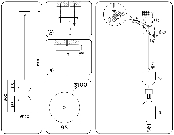 Светильник подвесной Ambrella Heigh Light LH56081