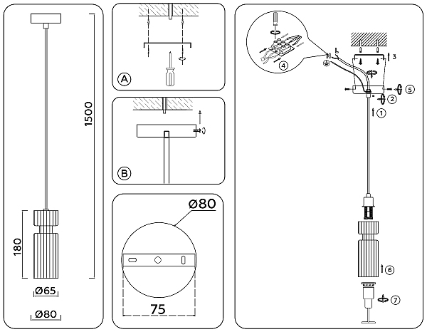 Светильник подвесной Ambrella Heigh Light LH56111