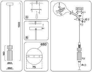 Светильник подвесной Ambrella Heigh Light LH56111