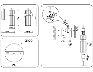 Настенное бра Ambrella Heigh Light LH56119