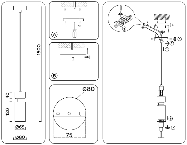 Светильник подвесной Ambrella Heigh Light LH56122