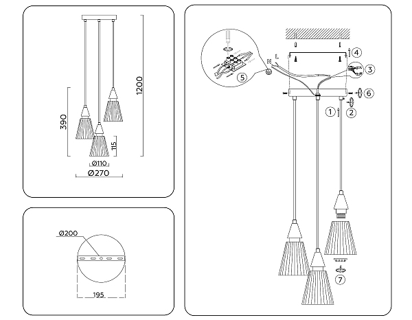 Светильник подвесной Ambrella Heigh Light LH58112