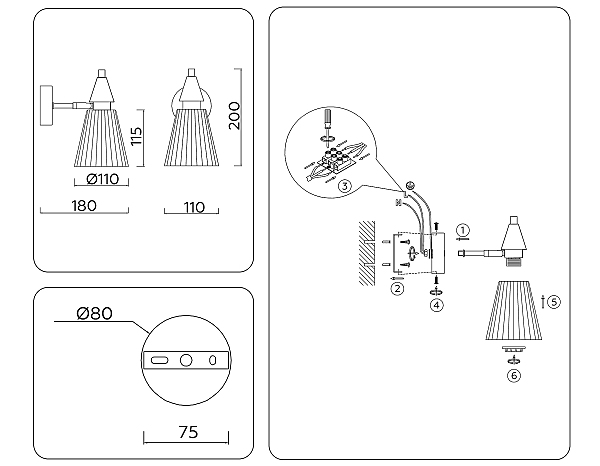 Настенное бра Ambrella Heigh Light LH58118