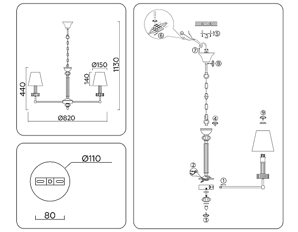 Подвесная люстра Ambrella Heigh Light LH71003