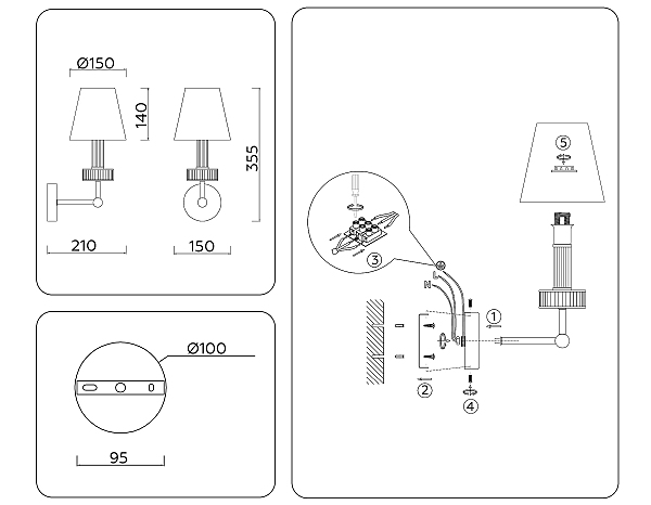 Настенное бра Ambrella Heigh Light LH71025