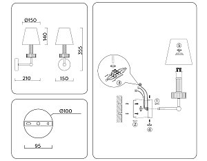 Настенное бра Ambrella Heigh Light LH71025