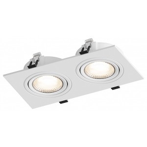 Встраиваемый светильник Hesby Lighting Atlas HSBL_0088