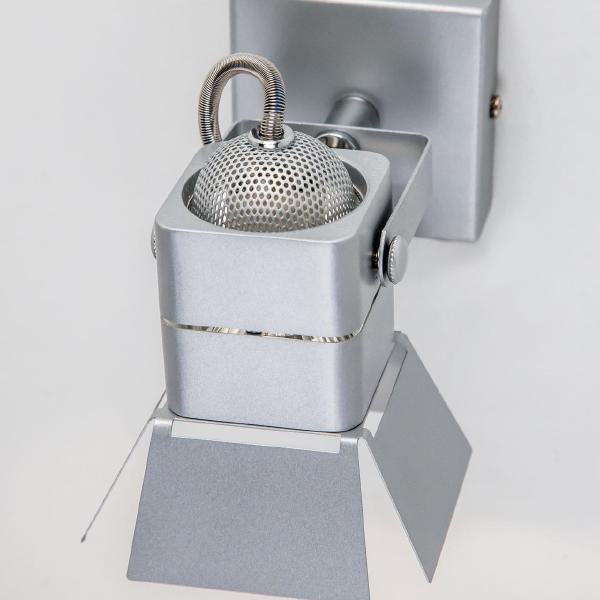 Светильник спот Citilux CL526511S