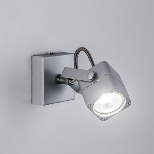 Светильник спот Citilux CL526511S