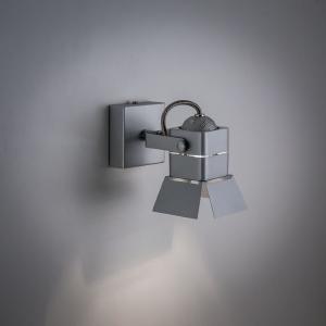 Светильник спот Citilux CL526511S